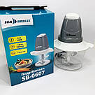 Подрібнювач електричний блендер настільний побутовий SeaBreeze SB-0607, Подрібнювачі для дому NY-39, фото 2