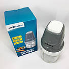 Подрібнювач з 4-ма лезами SeaBreeze, Блендер для кухні подрібнювач кухонний, Блендер з 4-ма лезами VH-99, фото 6