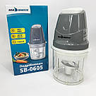 Подрібнювач з 4-ма лезами SeaBreeze, Блендер для кухні подрібнювач кухонний, Блендер з 4-ма лезами VH-99, фото 2