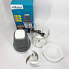 Подрібнювач з 4-ма лезами SeaBreeze, Блендер для кухні подрібнювач кухонний, Блендер з 4-ма лезами VH-99, фото 4