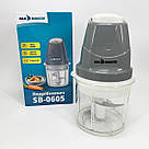 Подрібнювач з 4-ма лезами SeaBreeze, Блендер для кухні подрібнювач кухонний, Блендер з 4-ма лезами VH-99, фото 5