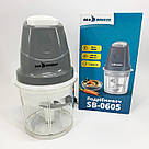 Подрібнювач з 4-ма лезами SeaBreeze, Блендер для кухні подрібнювач кухонний, Блендер з 4-ма лезами VH-99, фото 7