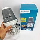 Подрібнювач з 4-ма лезами SeaBreeze, Блендер для кухні подрібнювач кухонний, Блендер з 4-ма лезами VH-99, фото 10