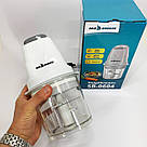 Блендер для приготування коктейлів і смузі SeaBreeze SB-0604, Кухонний чоппер, Блендер з гострим лезом GL-31, фото 5