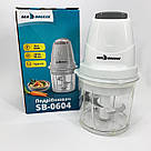 Блендер для приготування коктейлів і смузі SeaBreeze SB-0604, Кухонний чоппер, Блендер з гострим лезом GL-31, фото 6