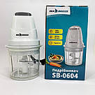 Блендер для приготування коктейлів і смузі SeaBreeze SB-0604, Кухонний чоппер, Блендер з гострим лезом GL-31, фото 8