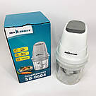 Блендер для приготування коктейлів і смузі SeaBreeze SB-0604, Кухонний чоппер, Блендер з гострим лезом GL-31, фото 2