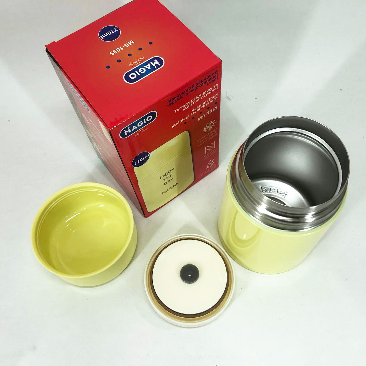 Термоконтейнер для їжі Magio, Ланч бокси для їжі, Бокси для їжі з секціями Термос MB-44, фото 1