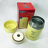 Термоконтейнер для їжі Magio, Ланч бокси для їжі, Бокси для їжі з секціями Термос MB-44, фото 2