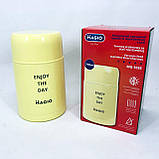 Термоконтейнер для їжі Magio, Ланч бокси для їжі, Бокси для їжі з секціями Термос MB-44, фото 4