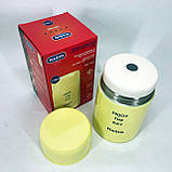 Термоконтейнер для їжі Magio, Ланч бокси для їжі, Бокси для їжі з секціями Термос MB-44, фото 8