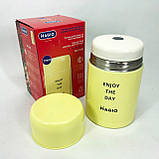 Термоконтейнер для їжі Magio, Ланч бокси для їжі, Бокси для їжі з секціями Термос MB-44, фото 9