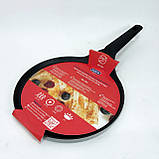 Зручна у використанні сковорідка MAGIO, Міцна пательня з антипригарним покриттям, Пательня для смаження RJ-64, фото 3