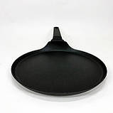 Зручна у використанні сковорідка MAGIO, Міцна пательня з антипригарним покриттям, Пательня для смаження RJ-64, фото 9