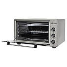 Настільний електричний гриль з таймером Sea Breeze SB-0702 38 л 1420 Вт, Мультипіч для приготування MZ-94, фото 4