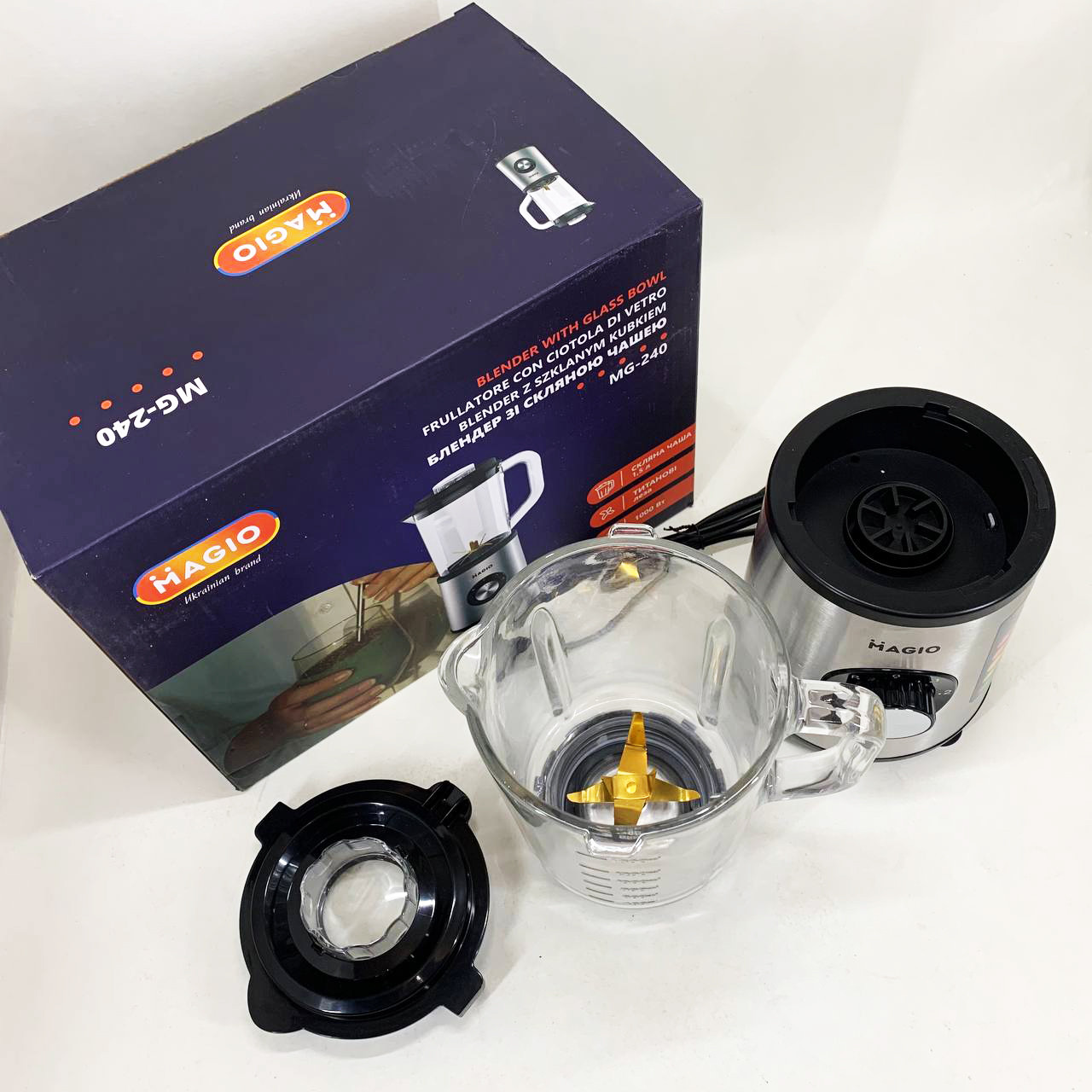 Якісний подрібнювач зі скляною чашею MAGIO, Побутовий подрібнювач продуктів для дому TQ-97, фото 1