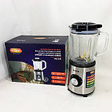 Якісний подрібнювач зі скляною чашею MAGIO, Побутовий подрібнювач продуктів для дому TQ-97, фото 2