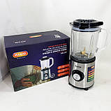 Якісний подрібнювач зі скляною чашею MAGIO, Побутовий подрібнювач продуктів для дому TQ-97, фото 4