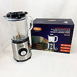 Якісний подрібнювач зі скляною чашею MAGIO, Побутовий подрібнювач продуктів для дому TQ-97, фото 5