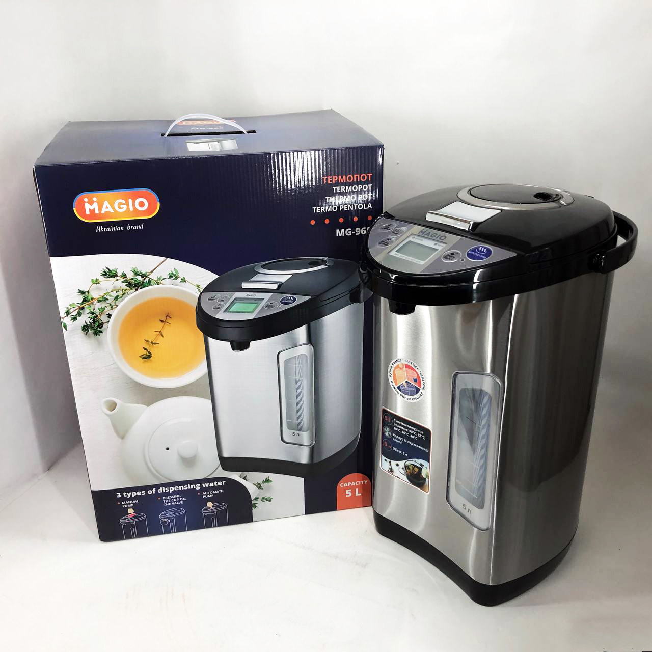 Термопот для дому та офісу, Потужний термопот з теплоізоляцією 3 режими роботи, Чайники-термоси KR-53, фото 1