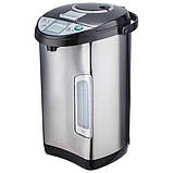 Термопот для дому та офісу, Потужний термопот з теплоізоляцією 3 режими роботи, Чайники-термоси KR-53, фото 2