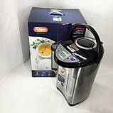 Термопот для дому та офісу, Потужний термопот з теплоізоляцією 3 режими роботи, Чайники-термоси KR-53, фото 3