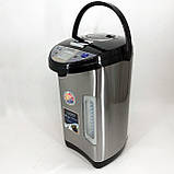 Термопот для дому та офісу, Потужний термопот з теплоізоляцією 3 режими роботи, Чайники-термоси KR-53, фото 4