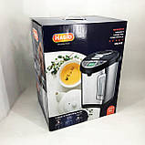 Термопот для дому та офісу, Потужний термопот з теплоізоляцією 3 режими роботи, Чайники-термоси KR-53, фото 5