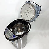 Термопот для дому та офісу, Потужний термопот з теплоізоляцією 3 режими роботи, Чайники-термоси KR-53, фото 8