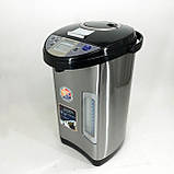 Термопот для дому та офісу, Потужний термопот з теплоізоляцією 3 режими роботи, Чайники-термоси KR-53, фото 9