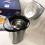 Термопот для дому та офісу, Потужний термопот з теплоізоляцією 3 режими роботи, Чайники-термоси KR-53, фото 10