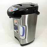 Електричний потужний термопот для води MAGIO MG-965, Термопот з індикатором рівня води PZ-67, фото 5