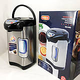 Електричний потужний термопот для води MAGIO MG-965, Термопот з індикатором рівня води PZ-67, фото 6