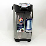 Електричний потужний термопот для води MAGIO MG-965, Термопот з індикатором рівня води PZ-67, фото 7