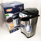 Електричний потужний термопот для води MAGIO MG-965, Термопот з індикатором рівня води PZ-67, фото 10