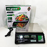 Ваги торговельні до 50 кг е 50кг на стіл ViLgrand VES-6V-40 40 кг, Ваги для ринку Ваги електронні RF-44, фото 6