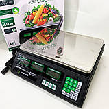 Ваги торговельні до 50 кг е 50кг на стіл ViLgrand VES-6V-40 40 кг, Ваги для ринку Ваги електронні RF-44, фото 9