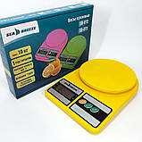 Ваги кухонні акумуляторні, Компактні та зручні ваги для кухні Точні для кухні LP-61, фото 3