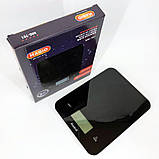 Настільні кухонні ваги з підсвічуванням екрану MAGIO, Кухонні ваги професійні вага для кухні GD-84, фото 4