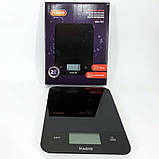 Настільні кухонні ваги з підсвічуванням екрану MAGIO, Кухонні ваги професійні вага для кухні GD-84, фото 9