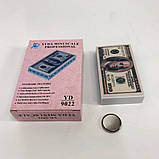 Точні електронні ваги для біжутерії, Дуже точні ваги електронні для ювелірних виробів XI-37, фото 3