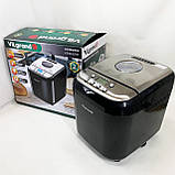 Електрична побутова хлібопічка ViLgrand, Електр Домашня випічка хлібопічка з РК-дисплеєм DI-98, фото 9