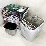 Хлібопічка з відстрочкою старту ViLgrand VBM6091 600 Вт, 19 програм, Бюджетна хлібопіч BL-69, фото 7