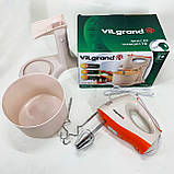 Хороший міксер для тіста ViLgrand VHM3017B 300 Вт, Міксер для хлібного тіста Ручний випічки TS-40, фото 9