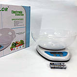 Точні електронні ваги для товарів QZ-129A 5кг, Кухонні ваги для кондитера Кухонні на акумуляторі KV-38, фото 2