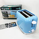 Тостер для підсмажування тостів VILGRAND, Тостер для хрустких бутербродів подвійний QN-20, фото 7