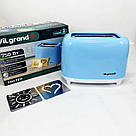 Тостер для підсмажування тостів VILGRAND, Тостер для хрустких бутербродів подвійний QN-20, фото 10