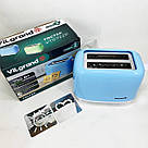 Тостер для підсмажування тостів VILGRAND, Тостер для хрустких бутербродів подвійний QN-20, фото 6