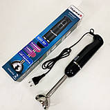 Блендер для приготування дитячого харчування ViLgrand, Блендер занурювальний електричний JK-78, фото 2