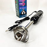 Блендер для приготування дитячого харчування ViLgrand, Блендер занурювальний електричний JK-78, фото 4